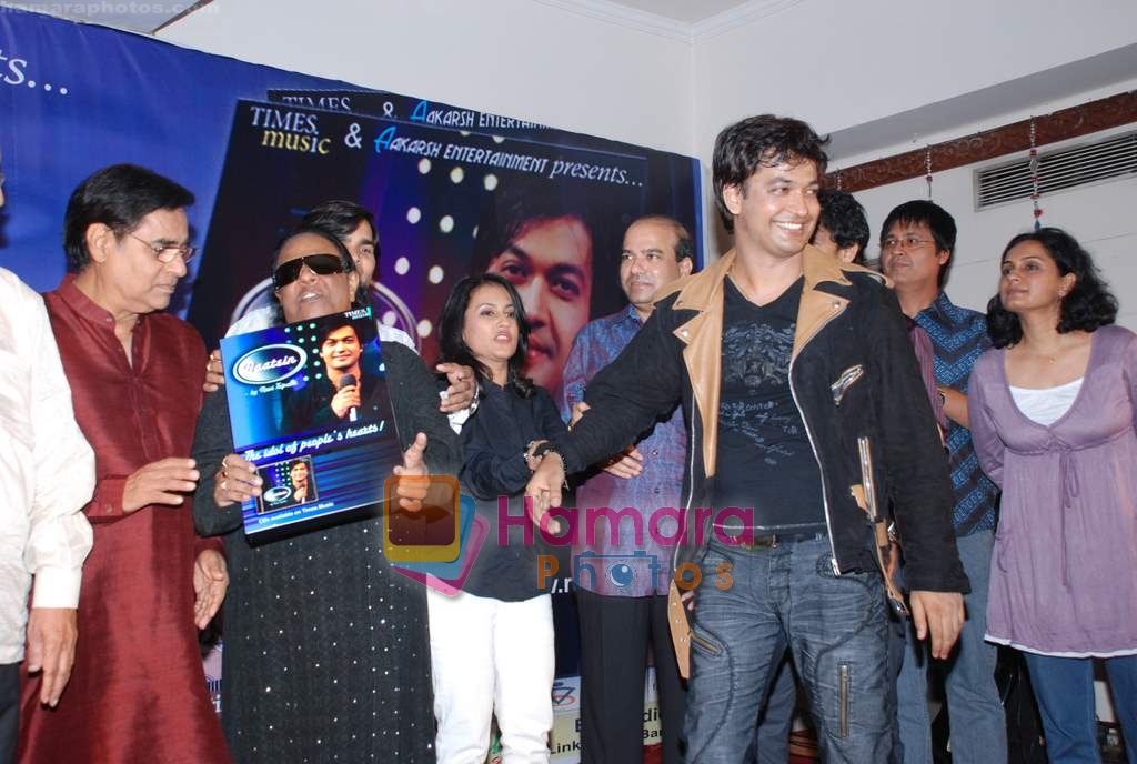 Jagjit Singh, Ravi Tripathi, Madhushree, Suresh Wadkar, Sonu Nigam at Ravi Tripathi's album launch on 24th March 2009 