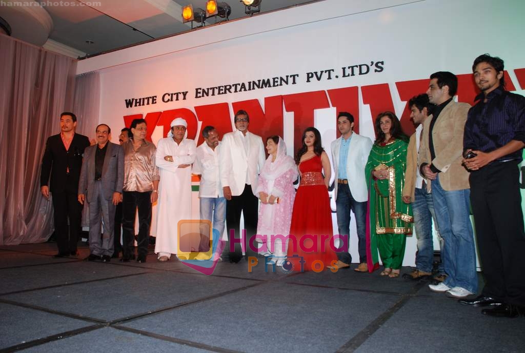 Nana Patekar, Amitabh Bachchan, Jahan Bloch, Sameer Aftab, Dimple Kapadia at the launch of Mehul Kumar's film Krantiveer in J W Marriott on 27th March 2009 