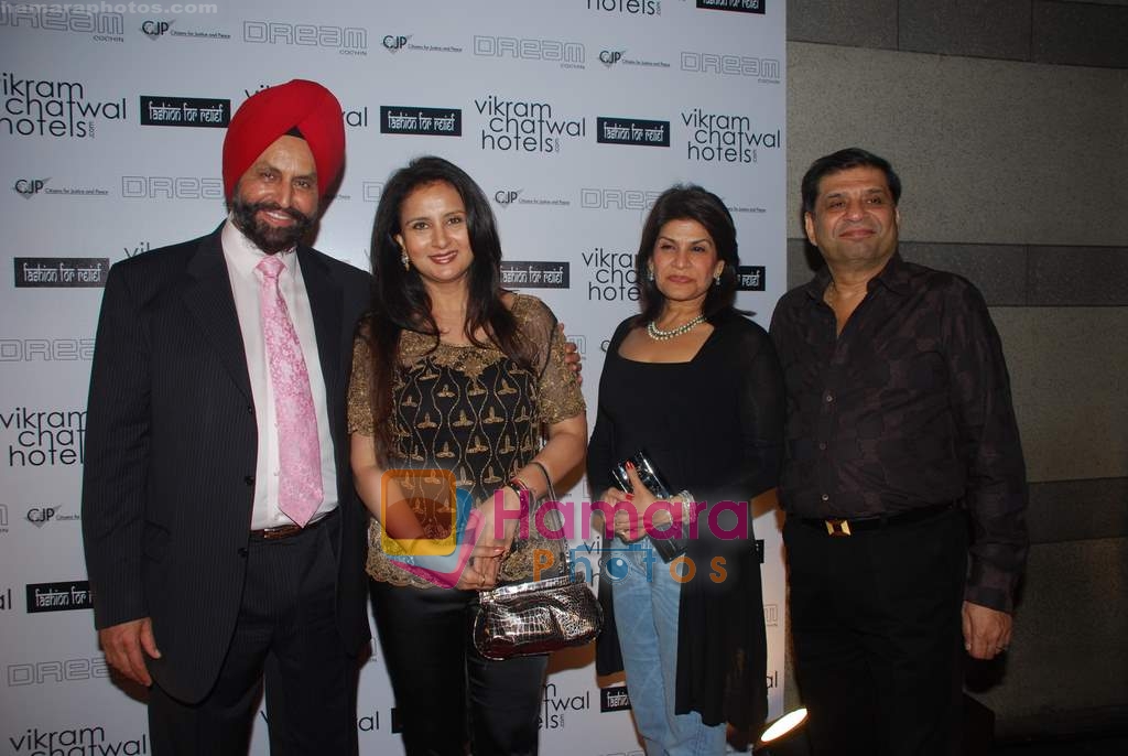Poonam Dhillon at Vikram Chatwal's bash on 28th March 2009 