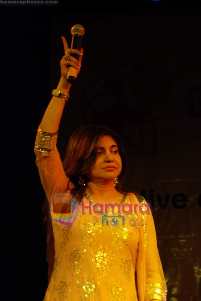 Alka Yagnik at Abhijeet live concert by Giants club of Chowpatty in Birla Matoshree on 3rd April 2009 