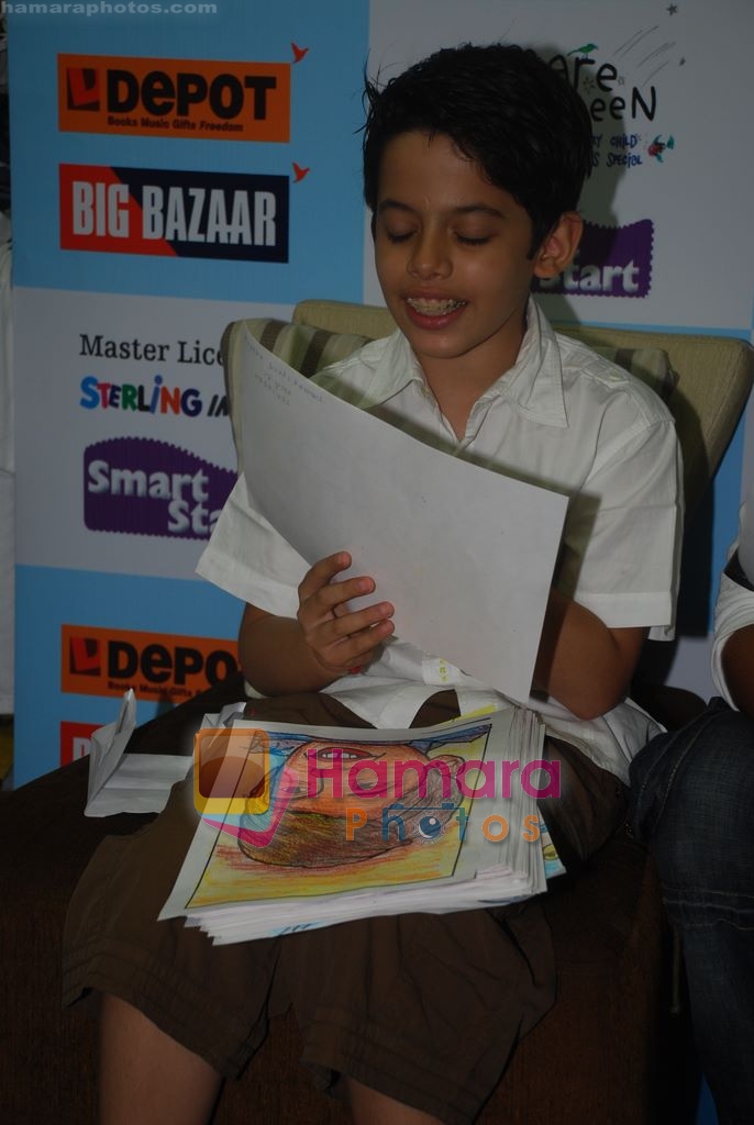 Darsheel Safary unveils Smart Start in Pheonix Mills, Mumbai on 9th April 2009 