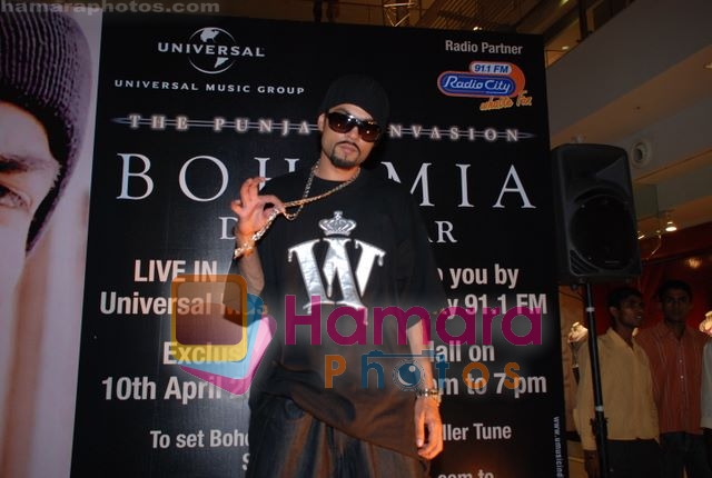 Bohemia performs live in Oberoi Mall on 10th April 2009 