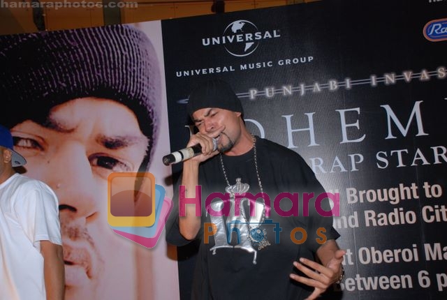 Bohemia performs live in Oberoi Mall on 10th April 2009