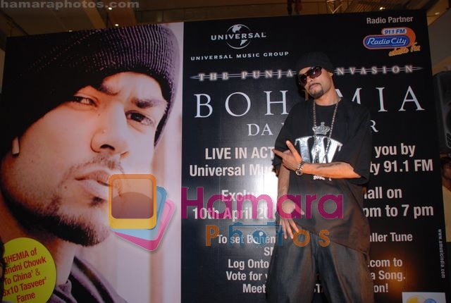 Bohemia performs live in Oberoi Mall on 10th April 2009 