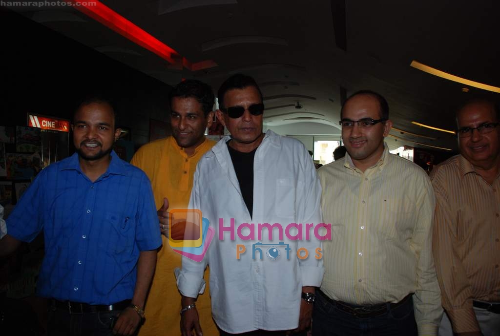 Mithun Chakraborty supports film Zor Lagaa Ke... Haiya! on World Earth Day in Cinemax on 22nd April 2009 