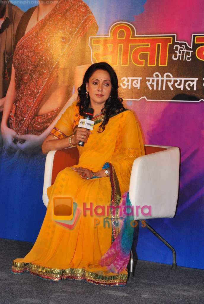 Hema Malini at the launch of NDTV Imagine serial Seeta Aur Geeta in Film City on 8th May 2009 
