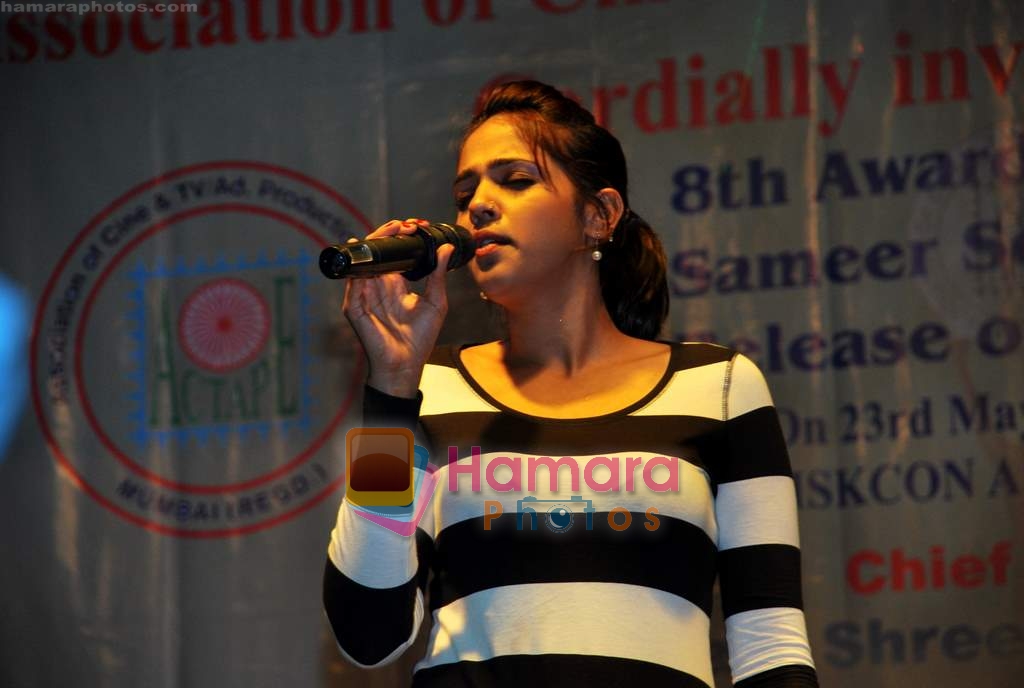 Mauli Dave at Sameer Sen's musical night in Isckon on 23rd May 2009 