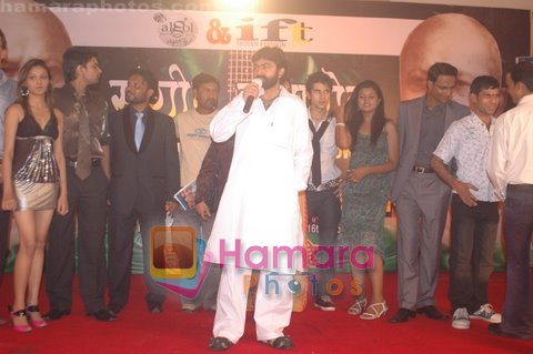  at the Muhurat of Love Tax Film on 6th June 2009 