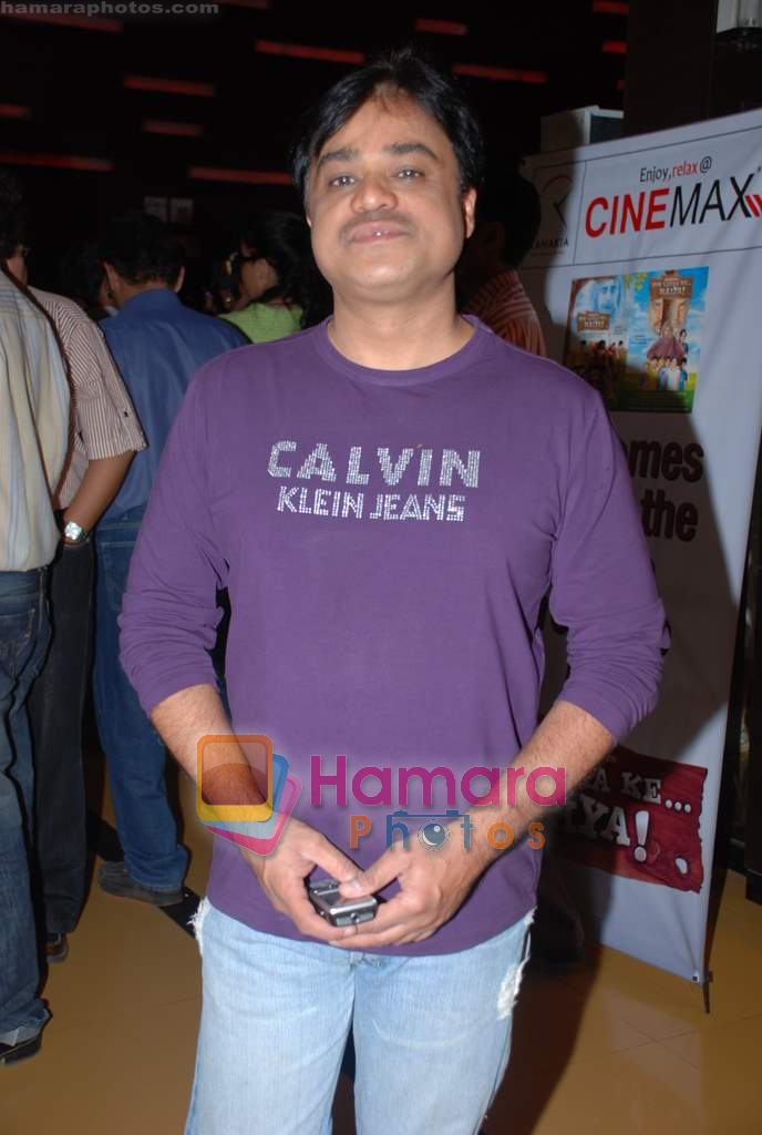 Sanjay Chel at the premiere of film Zor Laga Ke Haiya in Cinemax on 11th June 2009 