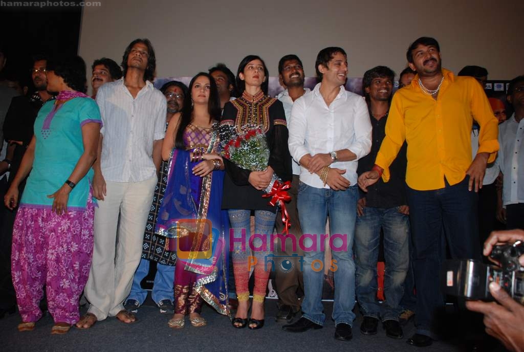 Gracy Singh, Siddharth Koirala, Vijay Raaz, Manoj Tiwari at the music launch of Dekh Bhai Dekh in Cinemax on 15th June 2009 