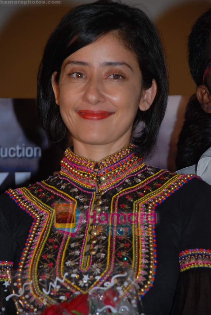 Manisha Koirala at the music launch of Dekh Bhai Dekh in Cinemax on 15th June 2009 