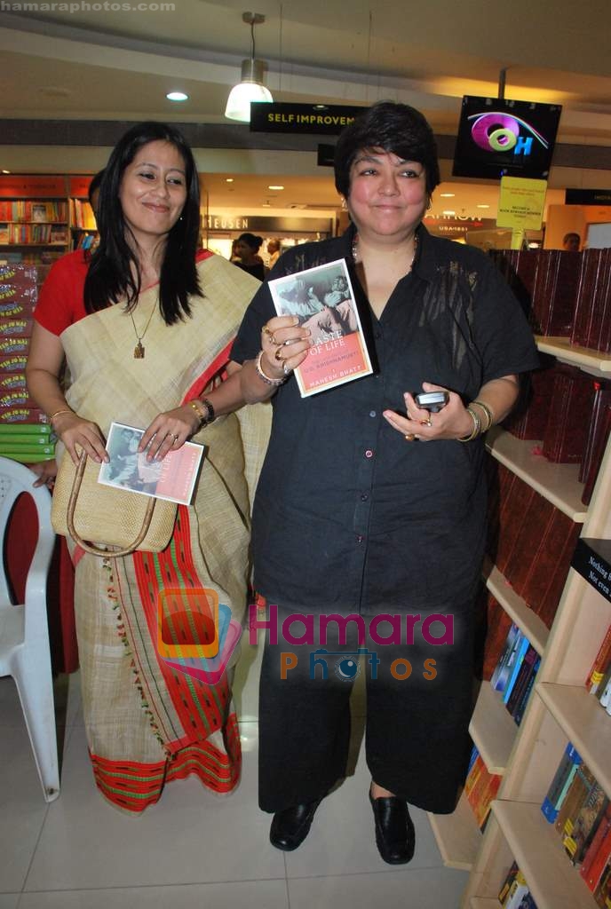 at the Launch of Mahesh Bhatt's book A Taste of Life - The Last Days of UG Krishnamurthi in Crossword Book store on 22nd June 2009  