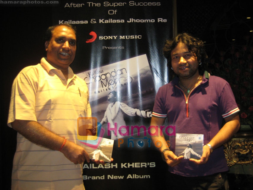 Kailash Kher at the English Press release of Kailasa Chaandan Mein 