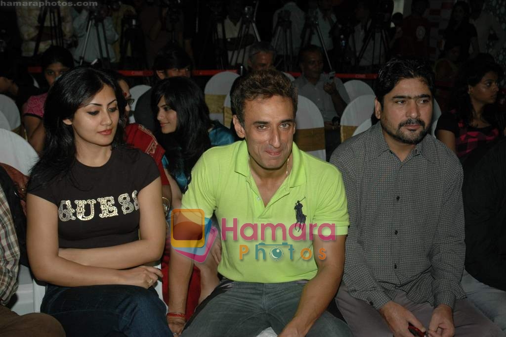 Rimi Sen, Yashpal Sharma, Rahul Dev at Sankat City film music launch in Cinemax on 24th June 2009 