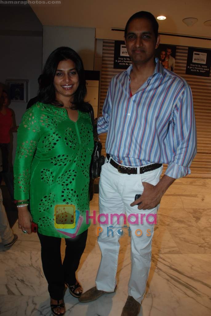 at Kambakkht Ishq special screening in PVR on 1st July 2009 