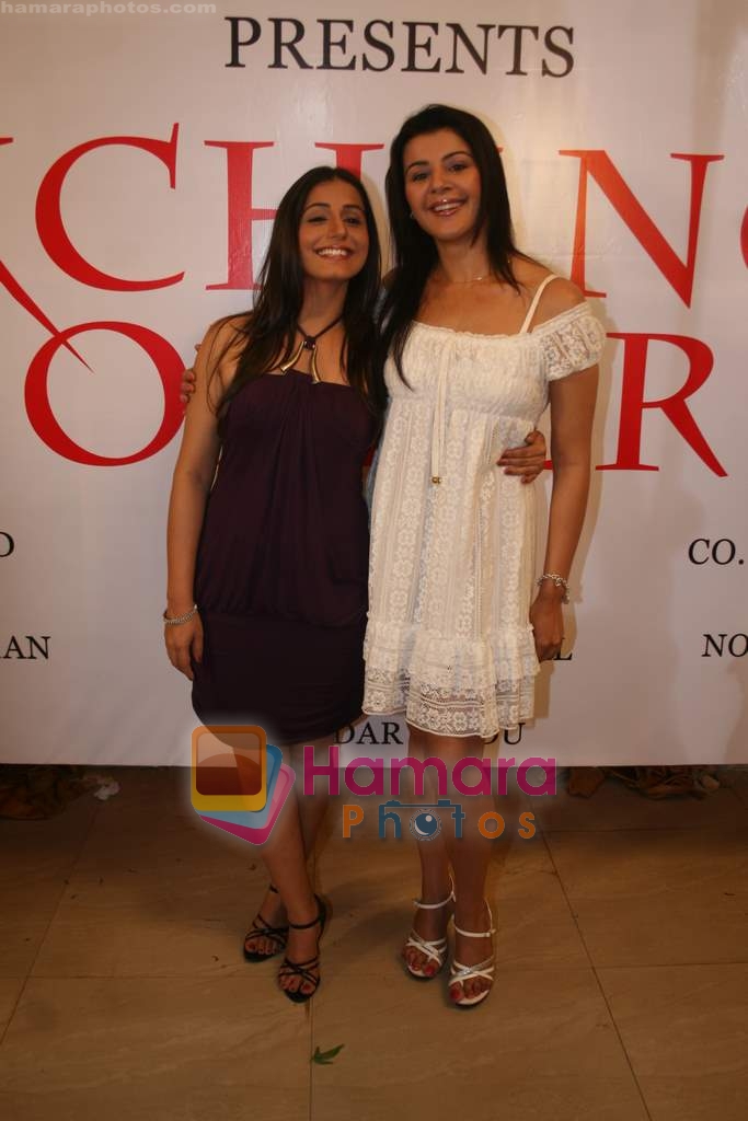Palak Kapoor, Anisshka at the Exchange Offer movie Launch on 4th July 2009 