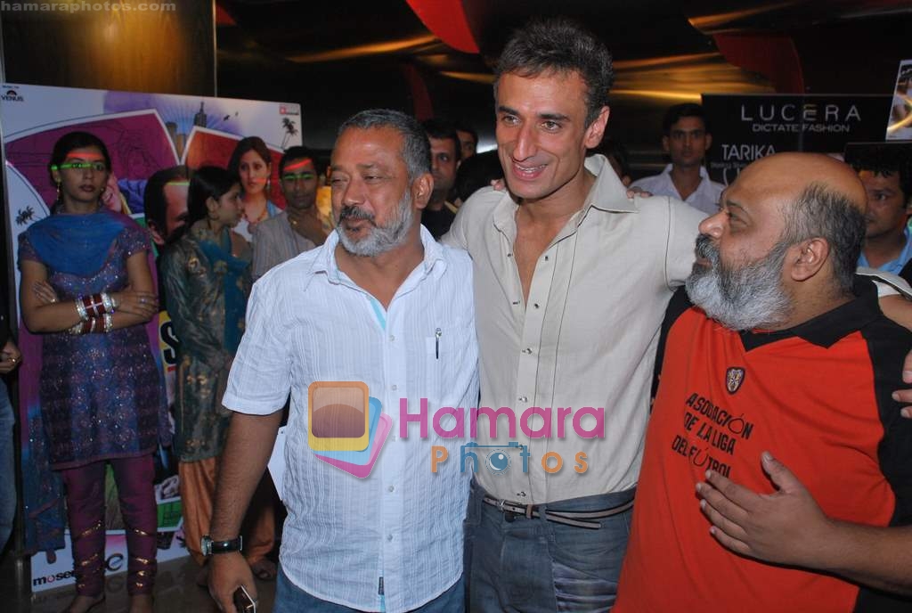 Rahul Dev at Sankat City premiere in PVR on 8th July 2009 