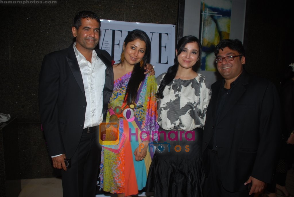 Simone Singh at VERVE's 75th issue bash in Intercontinental Hotel, Mumbai on 15th July 2009 
