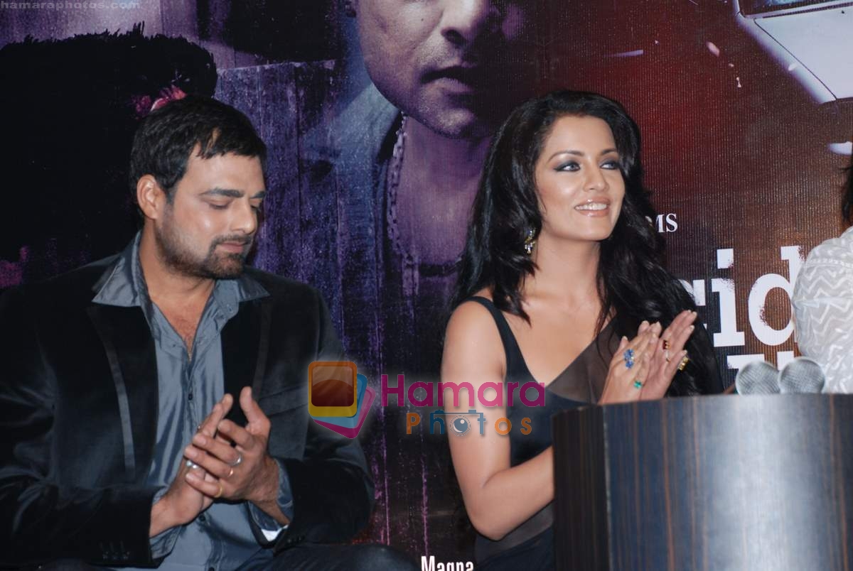 Abhimanyu Shekhar Singh, Celina Jaitly at the First look launch of Accident On Hill Road in Bandra on 27th July 2009 