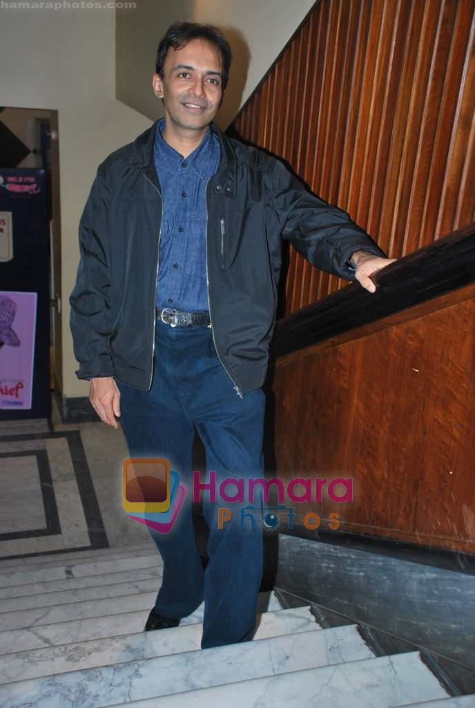 at Dev Anand's Jewel Thief screening in Regal on 30th July 2009 