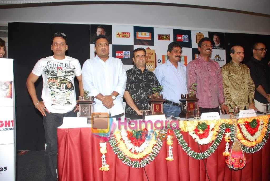 Manoj Bajpai, Sanjay Gupta, Nitin Desai, Suresh Wadkar at Pratap Sarnaik's Dahi Handi meet in Club Millennium on 9th Aug 2009 