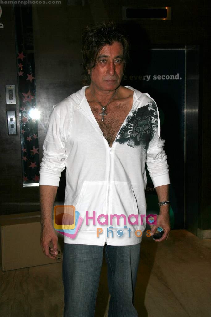 Shakti Kapoor at Baabarr film music launch in Cinemax on 22nd Aug 2009 