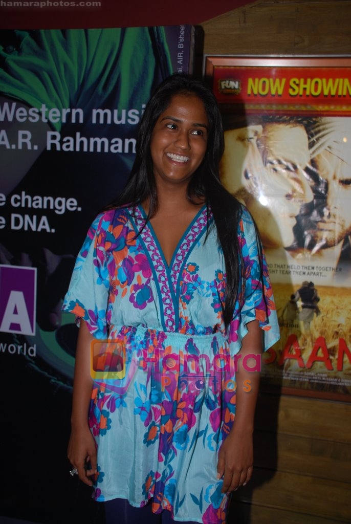 Arpita Khan at Kisaan premiere in Fun Republic, Mumbai on 26th Aug 2009 