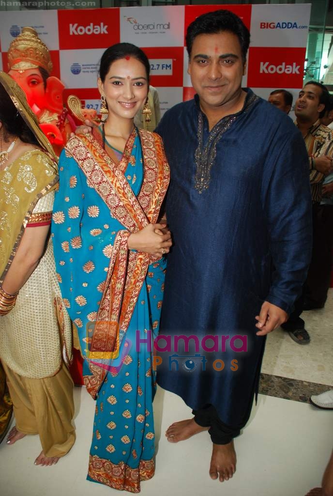 Pallavi Subhash, Ram Kapoor at Basera team celebrate Ganesh festival in Oberoi Mall on 28th Aug 2009 