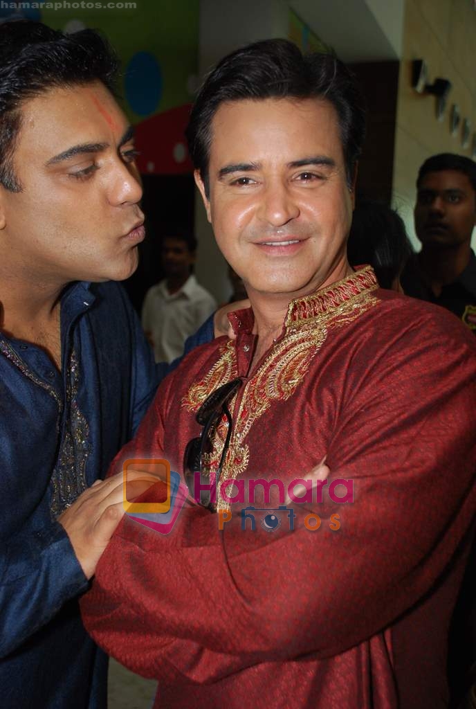 Ram Kapoor at Basera team celebrate Ganesh festival in Oberoi Mall on 28th Aug 2009 