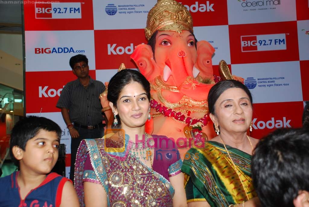 Reshma Tipnis at Basera team celebrate Ganesh festival in Oberoi Mall on 28th Aug 2009 