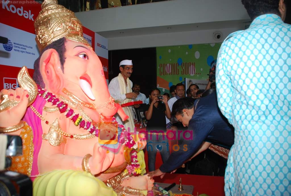 at Basera team celebrate Ganesh festival in Oberoi Mall on 28th Aug 2009 