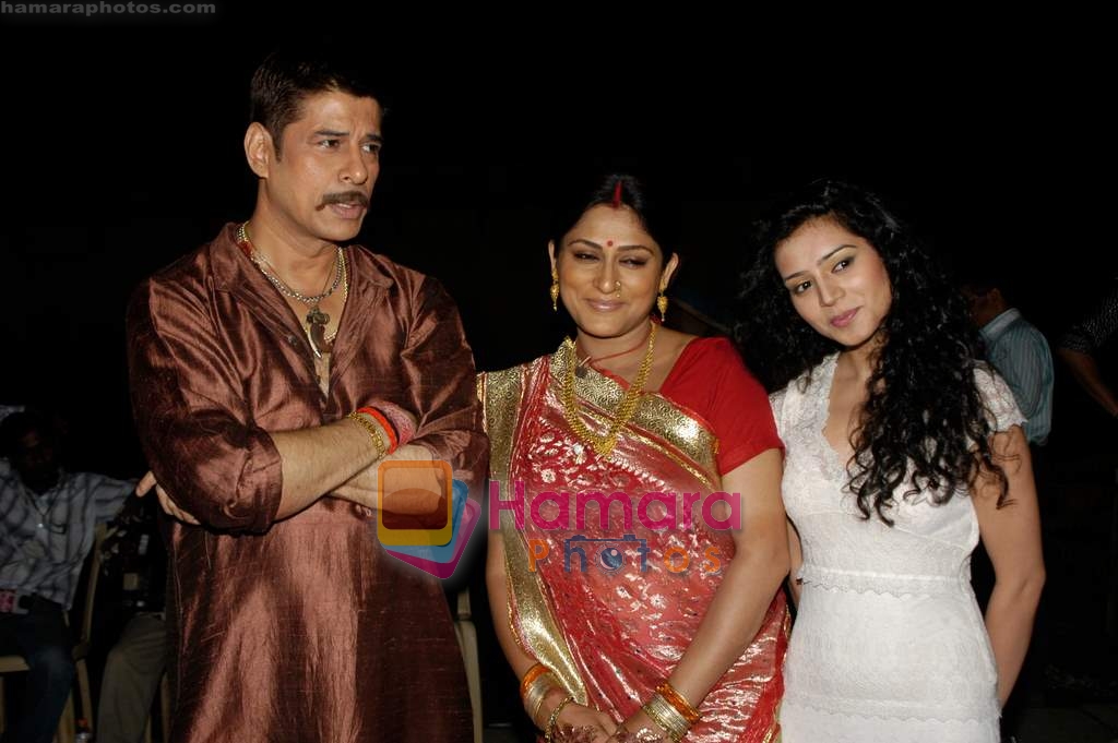 Sukirti Kandpal, Sudesh Berry, Rupa Ganguly at Agle Janam Mohe Bitiya Hi Kijo serial Bash in Filmcity on 1st Sep 2009 
