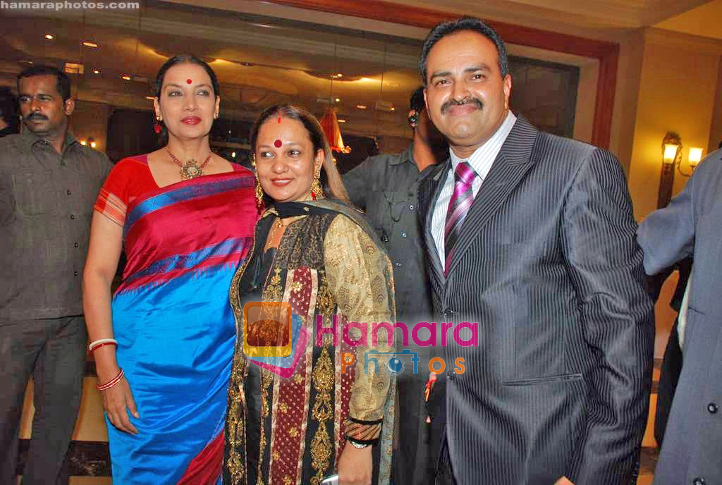 Shabana Azmi at Bharat N Dorris Awards in J W Marriott on 8th Sep 2009 
