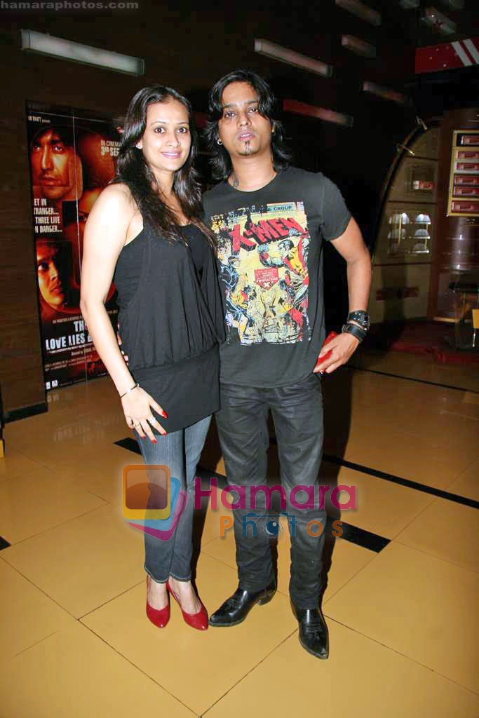 Jasvir Kaur at Baabarr film premiere in Cinemax on 10th Sep 2009 
