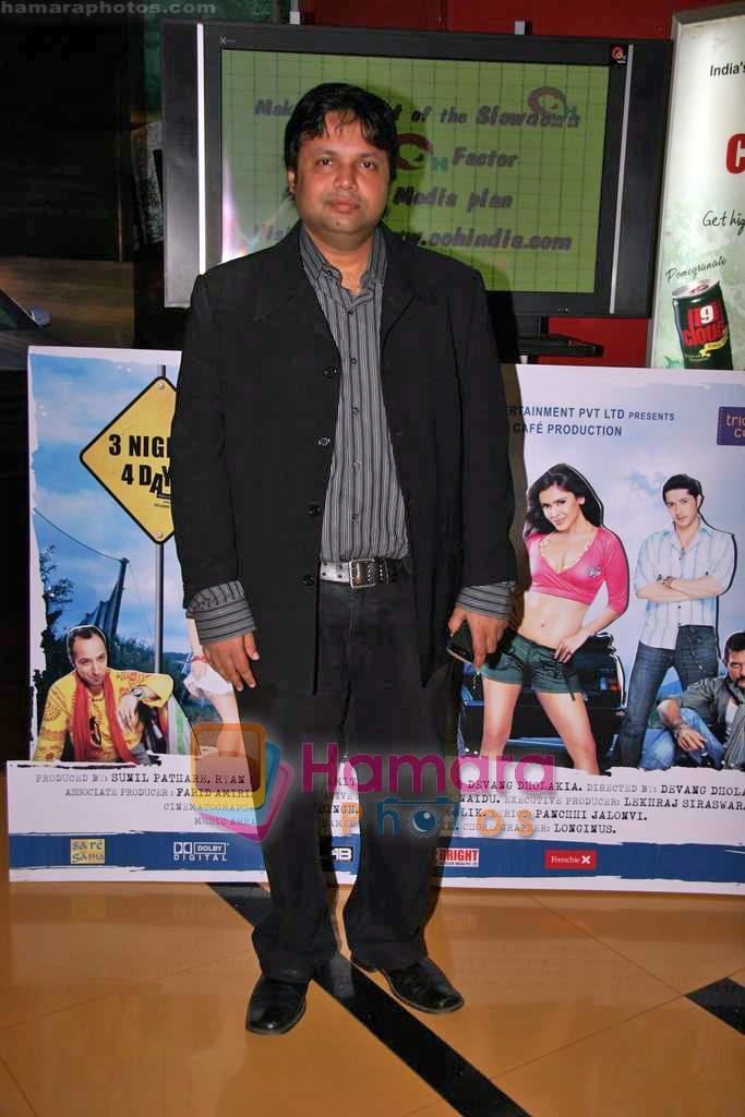 at 3 Nights 4 Days film music launch in Cinemax on 12th Sep 2009 