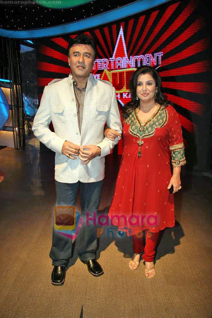 Farah Khan, Anu Malik at Entertainment Ke Liye Aur Bhi Kuch Karega on sets in Yashraj Studios on 13th Sep 2009 