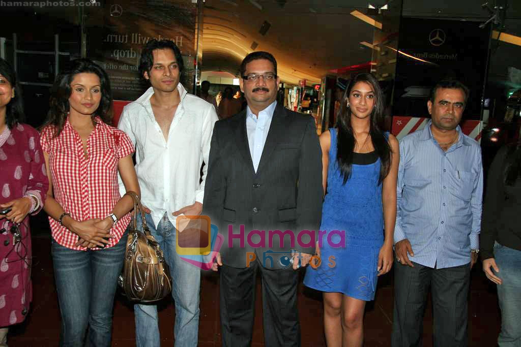 Bhavna Pani, Akshay Kapoor, Sabina Sheema at Preeti-Pinky Dandiya event in Cinemax on 14th Sep 2009 