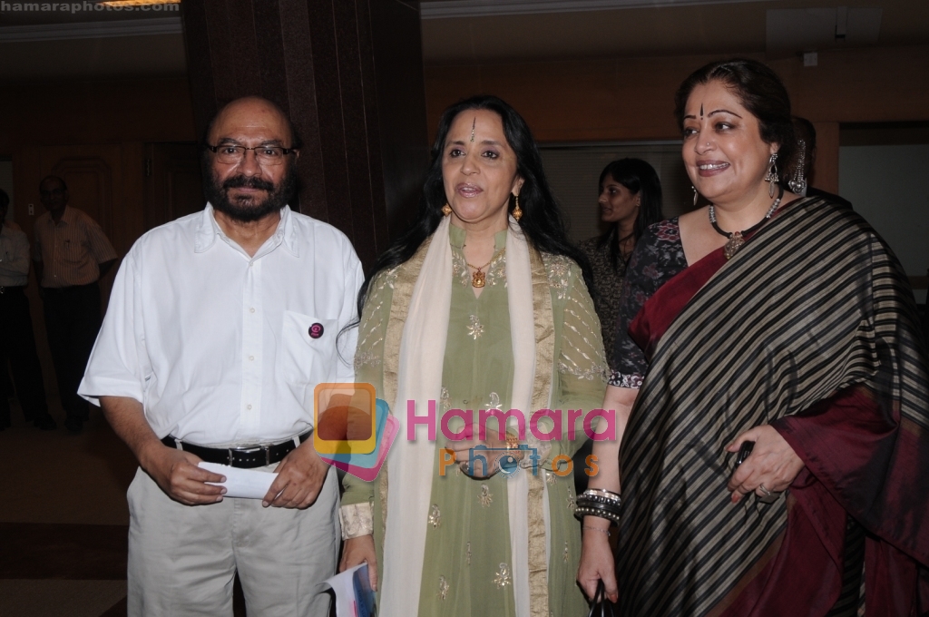 Govind Nihlani, Ila Arun & Kirron Kher at the Press Release of Plan India's BIAG Report Because I am a Girl 2009 Edition in Mumbai on 22nd Sep 2009