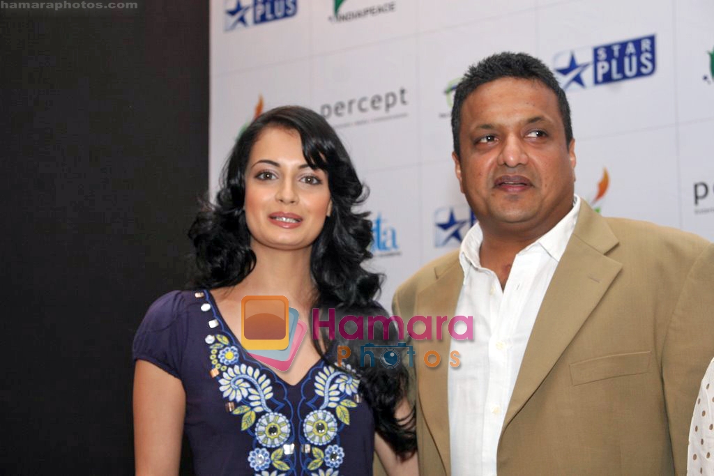 Dia Mirza, Sanjay Gupta at Peace for India concert organised by ITA, Percept and Star Plus in The Club on 23rd Sep 2009 