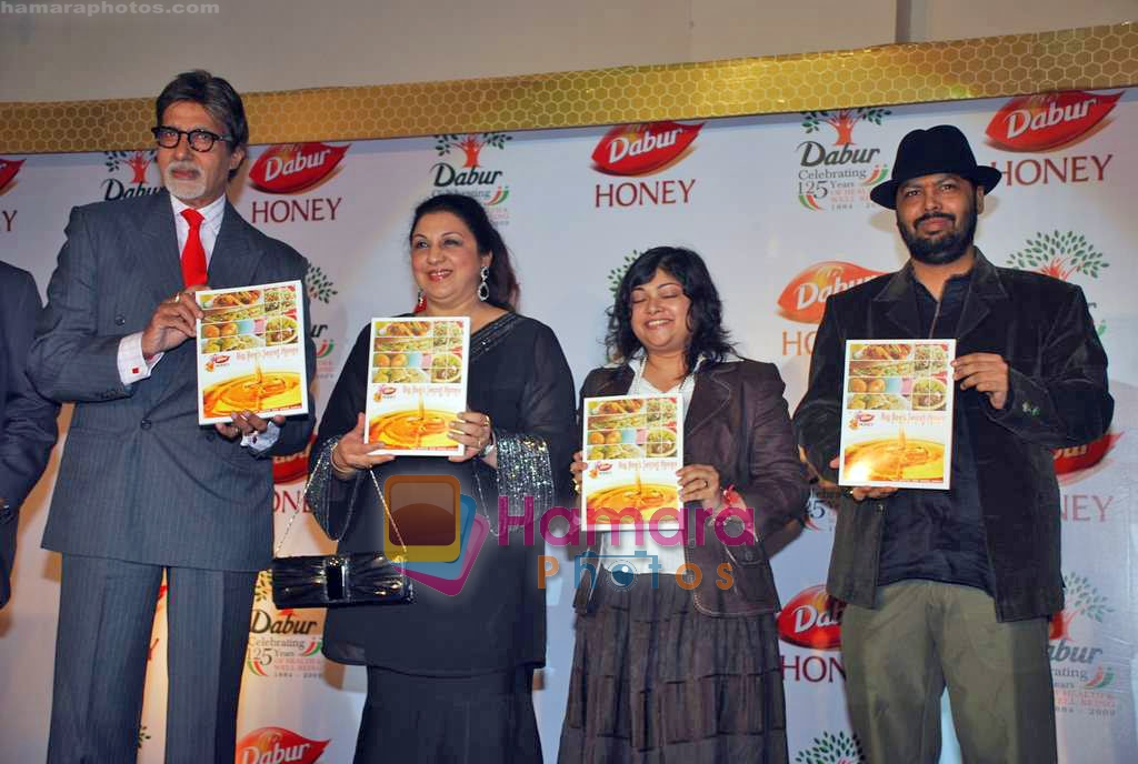 Amitabh Bachchan promotes Dabur in J W Marriott on 1st Oct 2009 