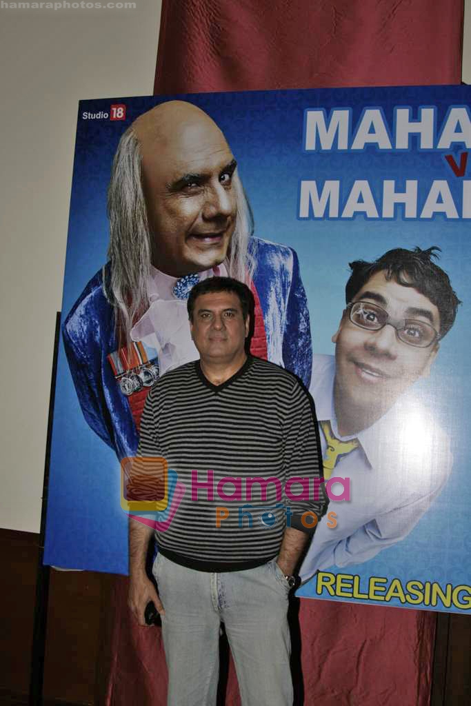 Boman Irani at Fruit N Nut promotional event in Joss on 14th Oct 2009 