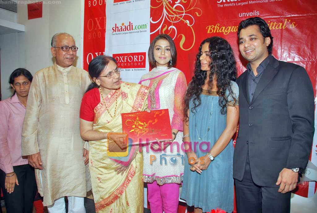Aarti Chhabria at Shaadi.com book launch Vivah in Mumbai on 21st Oct 2009 