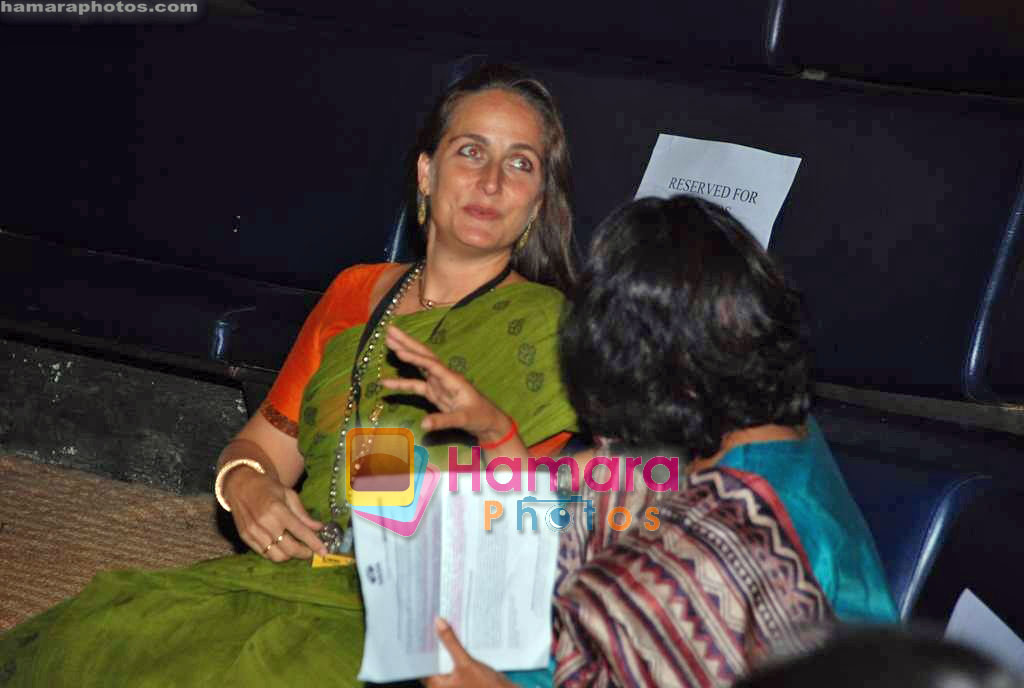 at Theatres of India press meet in Prithvi Theatre on 26th Oct 2009 