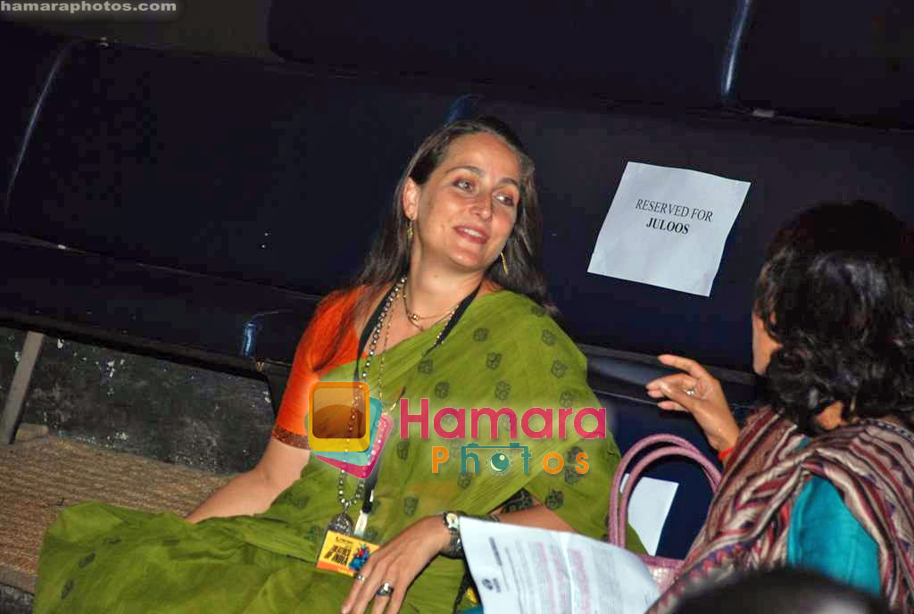 at Theatres of India press meet in Prithvi Theatre on 26th Oct 2009 