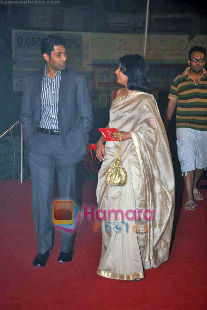 Nandita Das at the opening ceremony of MAMI in Fun Republic on 29th Oct 2009 