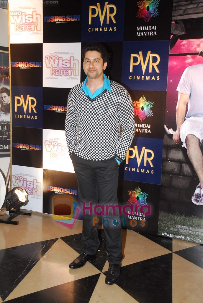 Aftab Shivdasani  at the special screening of film Aao Wish Karein in PVR Juhu on 11th Nov 2009 