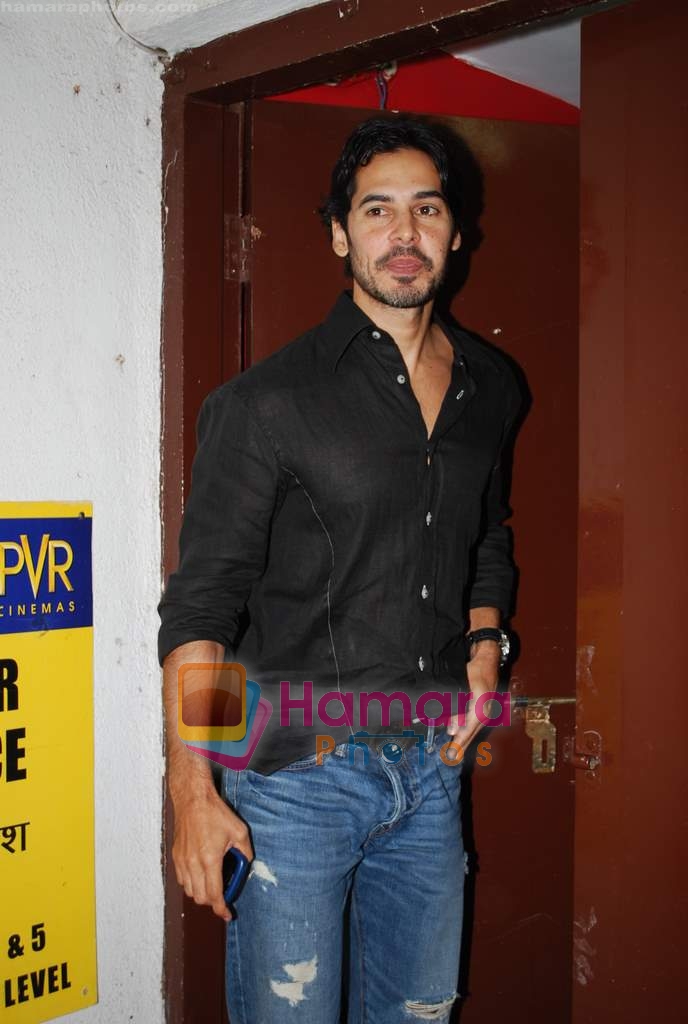 Dino Morea at the special screening of film Aao Wish Karein in PVR Juhu on 11th Nov 2009 