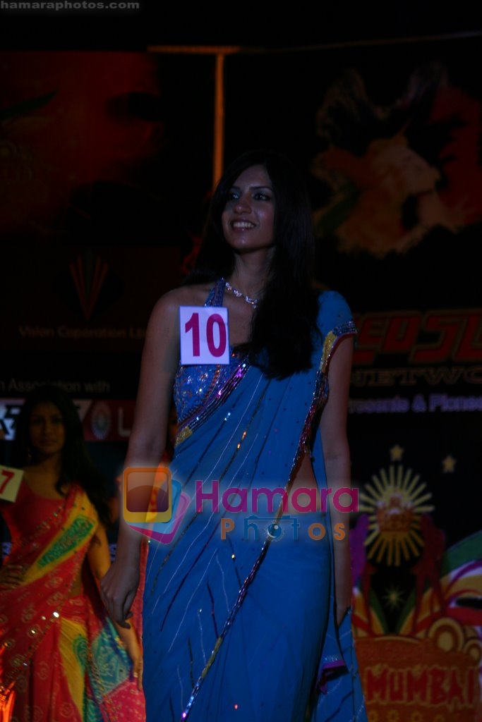  at Kaun Banega Miss Mumbai finals on 17th Nov 2009 