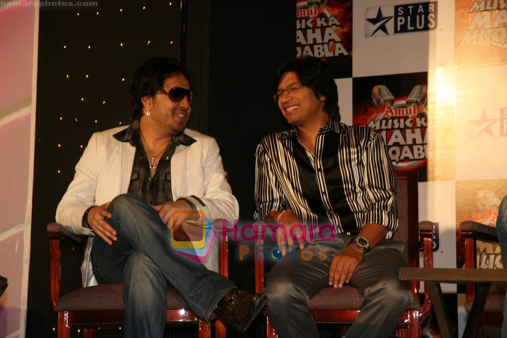 Mika Singh, Shaan at Music Ka Maha Muqabla show launch in Hyatt Regency on 19th  Nov 2009 
