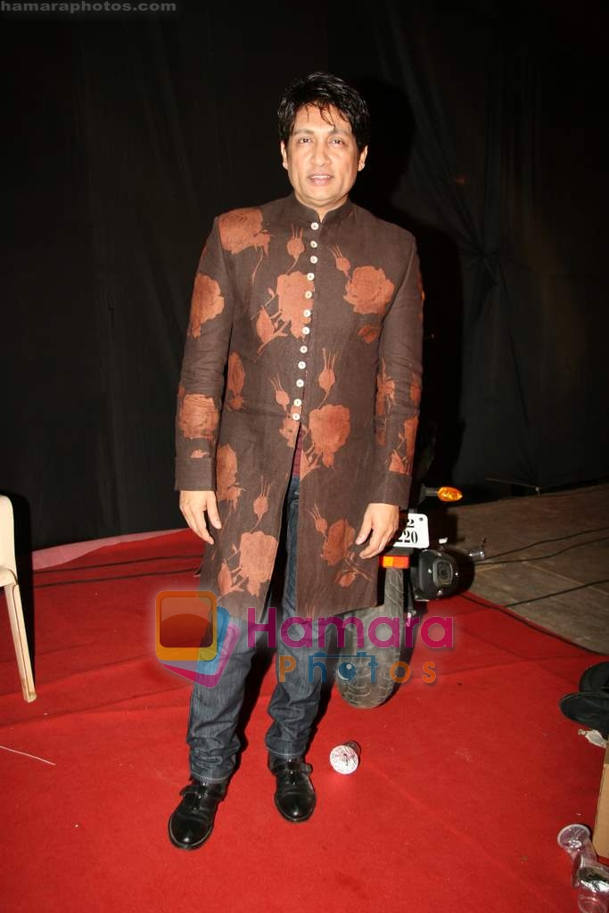 Shekhar Suman at Red Carpet magazine launch in Lokhandwala on 21st Nov 2009 